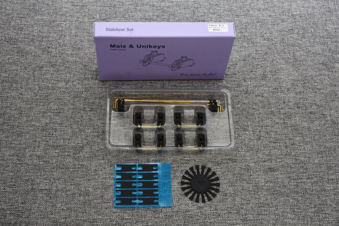 [In-stock] Maiz Clip-in Stabiliser