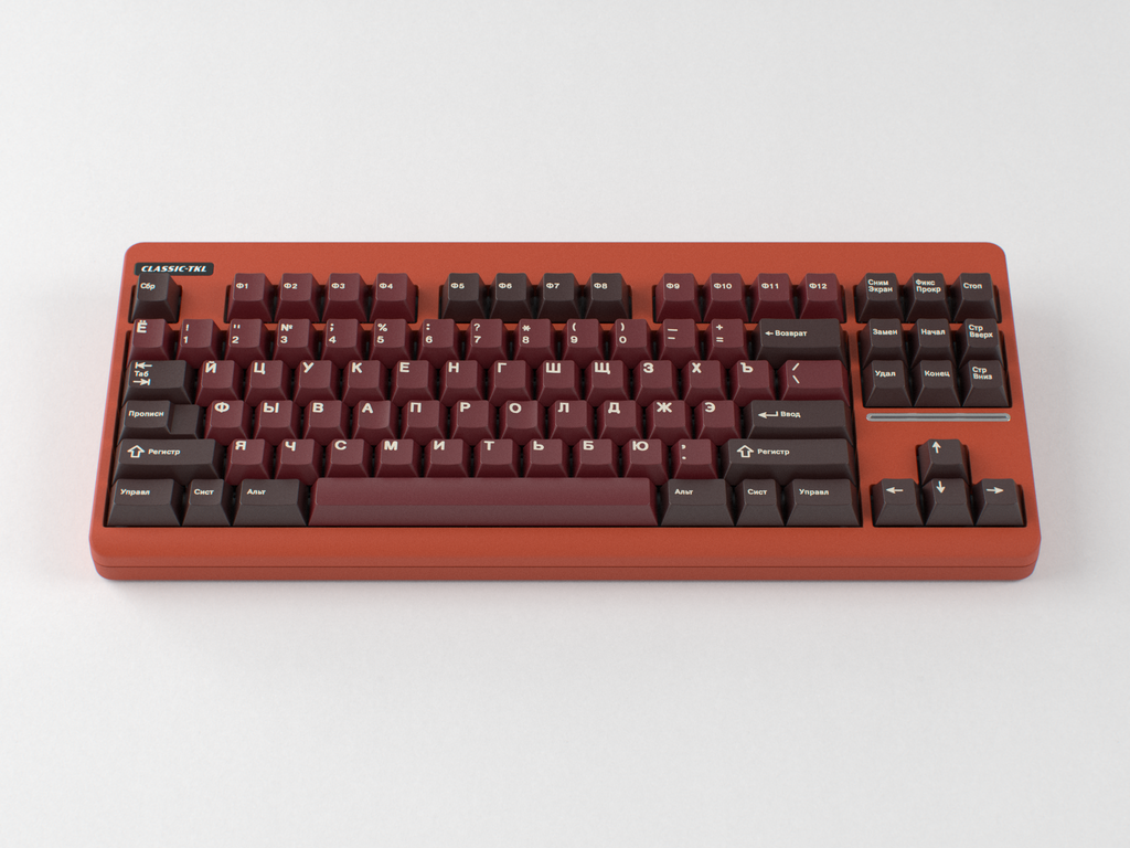 [GB] GMK Varenye