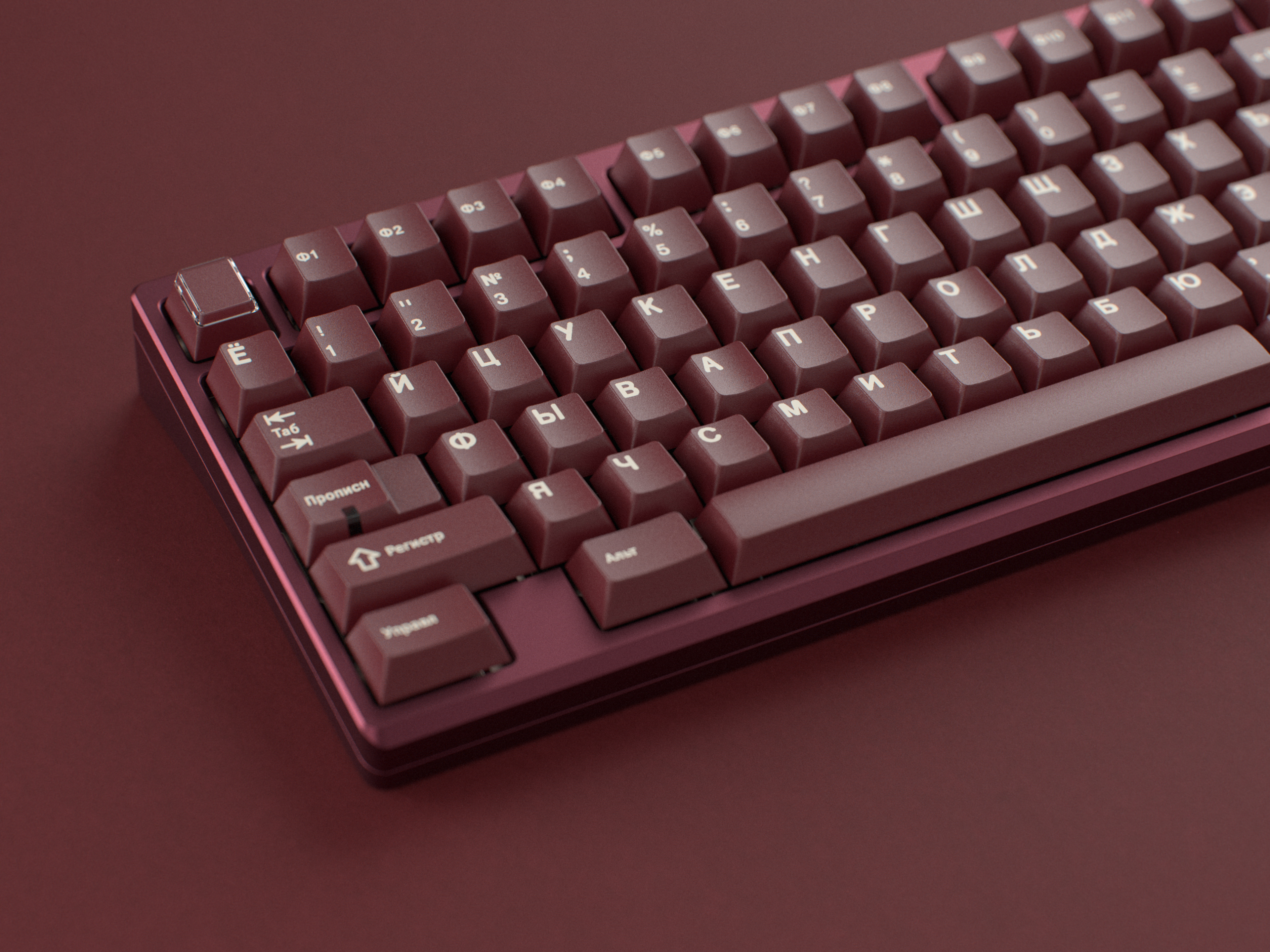 [GB] GMK Varenye