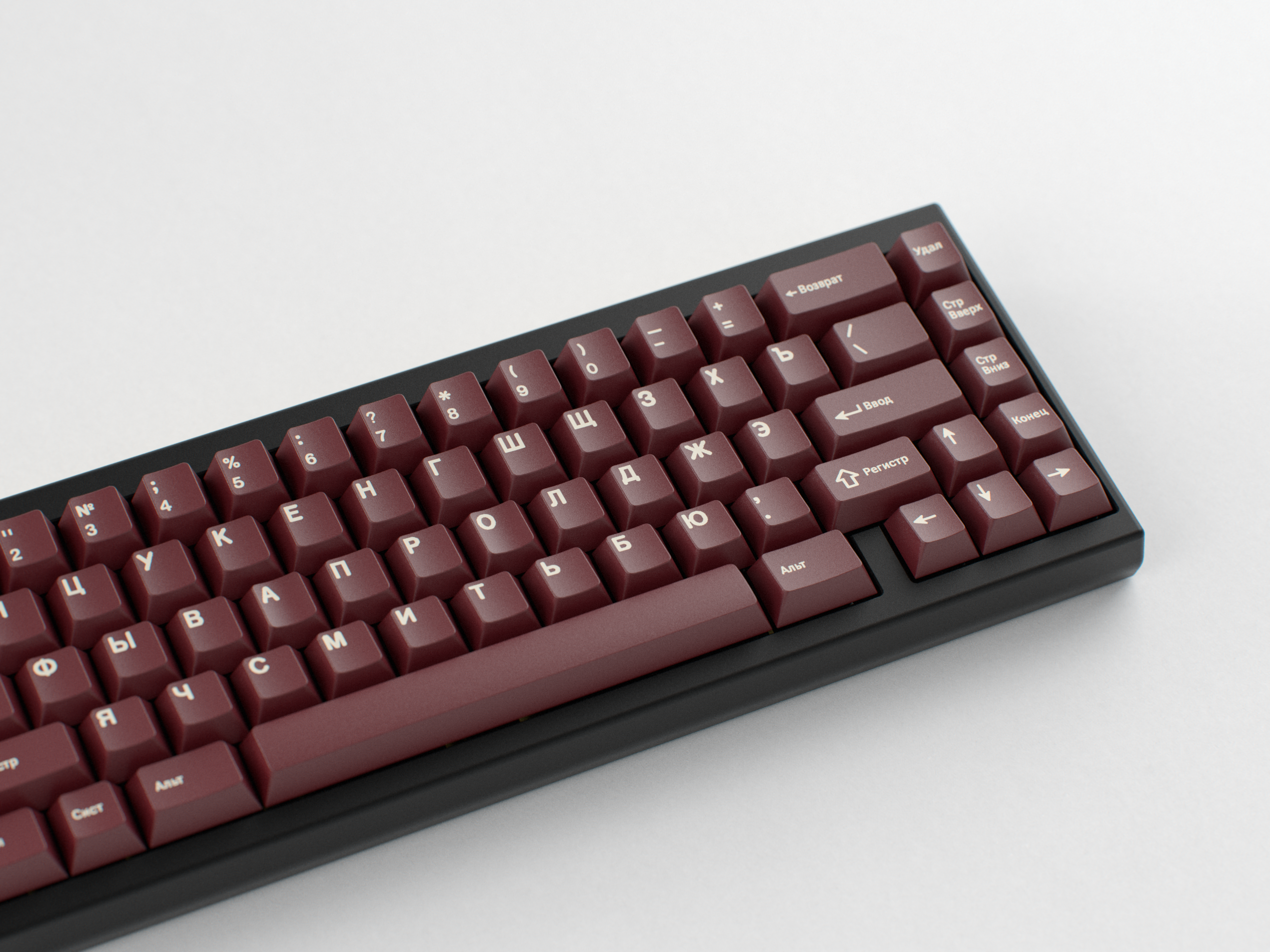 [GB] GMK Varenye