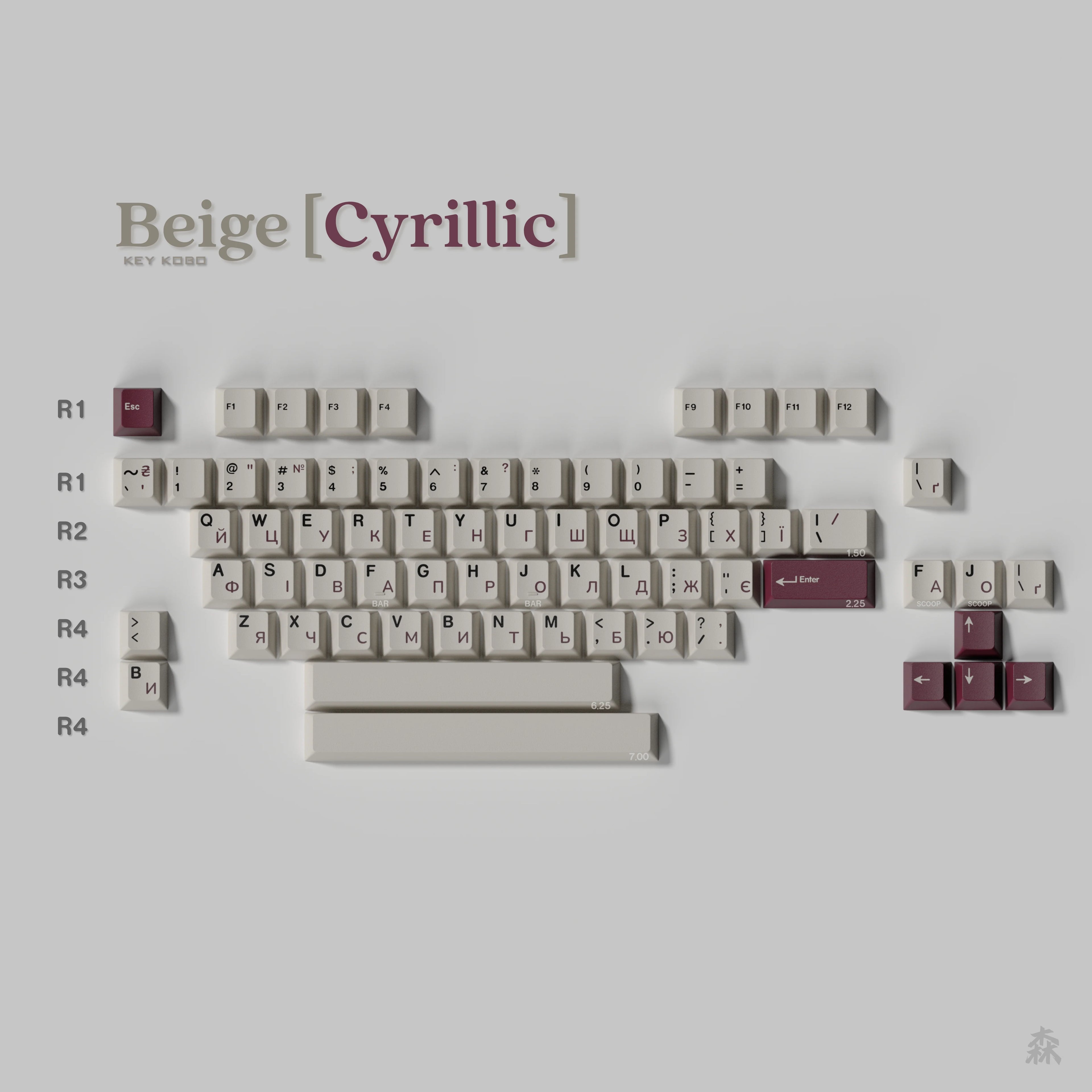 [In-stock] KKB Beige